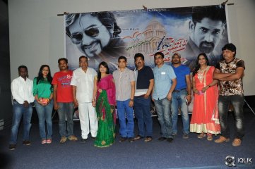 Welcome To America Movie Trailer Launch